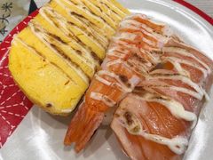 -濱寿司(高新伊藤店)
