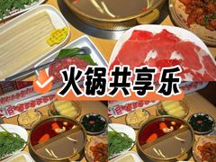 -东道煮牛肉火锅(东盛大街店)