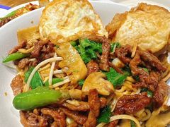 -寻裕记·现炒浇头面(人民广场店)