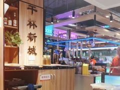 -唐力九头鸟烧烤·罗田吊锅(西云楼店)