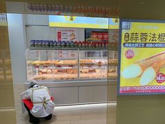 -味多美蛋糕(东直门店)