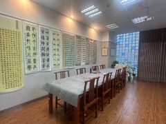 -秦汉胡同国学书院(川沙分馆)