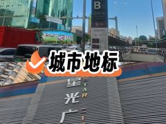 -小杨生煎(深圳岗厦北店)