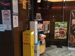 -星聚会KTV(西湖银泰店)