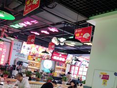 -蛙一刀·麻椒鱼火锅(金仙桥店)