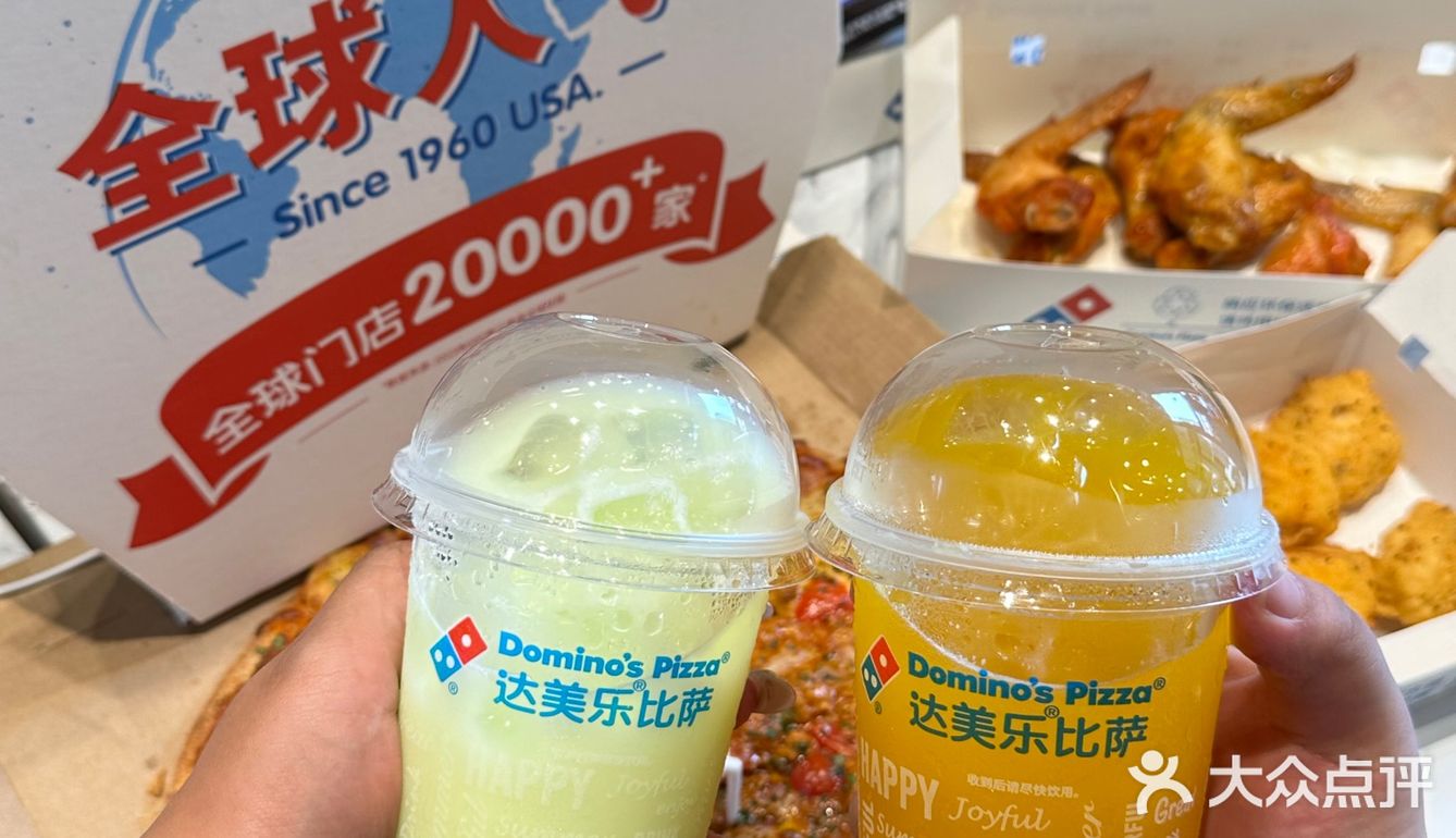 厦门！！！集美万科里！！！达美乐20号开业！