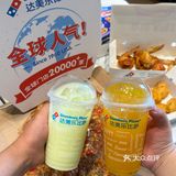 厦门！！！集美万科里！！！达美乐20号开业！