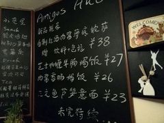 android_upload_pic-绿柠食堂(北外滩店)