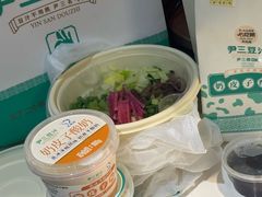 -尹三豆汁(前门旗舰店)