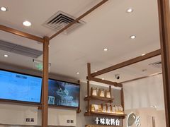 -小满手工粉(北京来福士店)