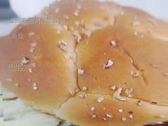 金凤来福鸡排堡套餐-麦当劳(黄石北路店)