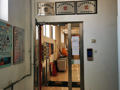 -西三旗街道图书馆