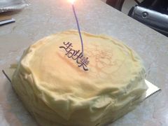 -爱尚榴莲千层蛋糕(吴川店)