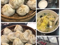 -熙盛源(滨湖万达店)