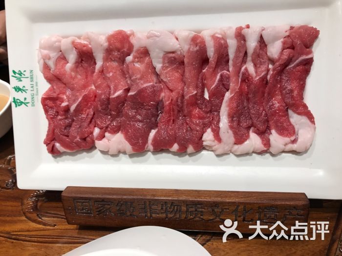 东来顺(银海大世界店)手切鲜羊肉图片 第139张