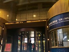 -中影国际影城(兰生大厦CINITY LED店)
