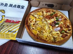 -万达影城(金平万达广场IMAX店)