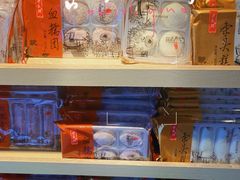 -Olé精品超市(上海虹桥南丰城店)