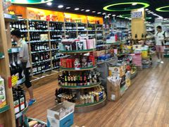 -帝玛进口精品超市D-MART