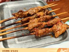 -老孙家泡馍(洒金桥店)