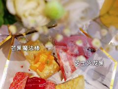 欧包系列-奈雪的茶(印象城店)