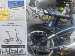 -迪卡侬(南二环店)