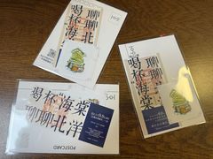 -109 COFFEE(建筑学院店)
