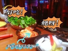 -炭窑水浒烤肉(汉阳鹦鹉巷子店)