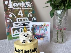 -六伴夏烘焙蛋糕·低糖动物奶油