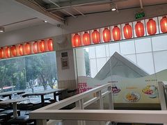 -鲜芋仙(中华广场店)