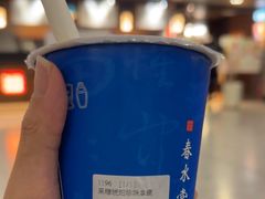 -春水堂人文茶馆(西九龙站店)