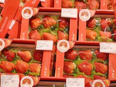 -Olé精品超市(广州太古汇店)