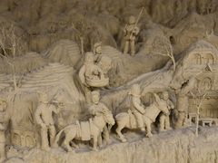 -陕北民歌大舞台