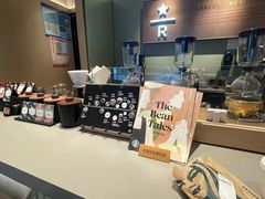-星巴克臻选(上海中环广场2F店)