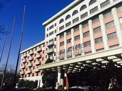 -北京前门建国饭店