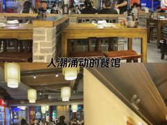 -八碗湘长沙市井菜(坡子街店)