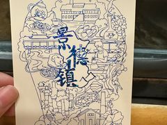 -猫的天空之城概念书店(景德镇陶溪川店)
