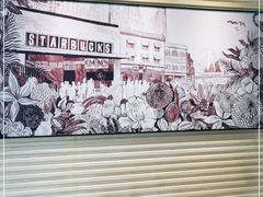 -星巴克(北京望京东园店)