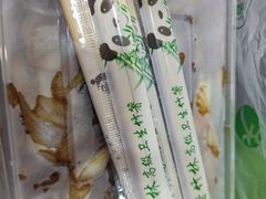 -聚德华天护国寺小吃(甜水园店)