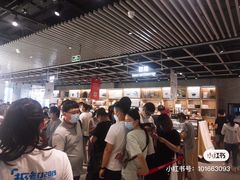-苏宁极物(苏宁生活广场店)