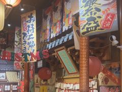 -牛也烧肉(摩尔城店)