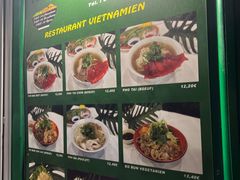 -Phở Bánh Cuốn 14