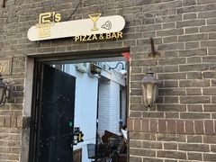 门面-大象厨房(重庆道店)