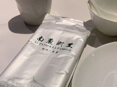 -南麓·浙里(外滩店)