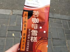 -全家便利店(法华寺街店)