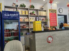 -郭林家常菜烤鸭(曙光西路店)