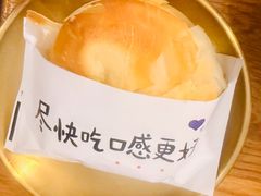 -小豆海棠(嘉兴路店)