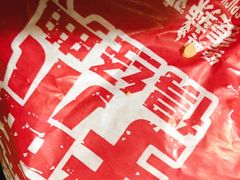 -麦当劳(光新乐购店)