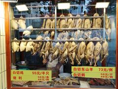 面包甜点陈列柜-裕华(南华东路店)