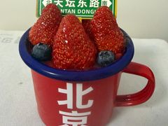 -味多美·北京面包工坊(天坛店)